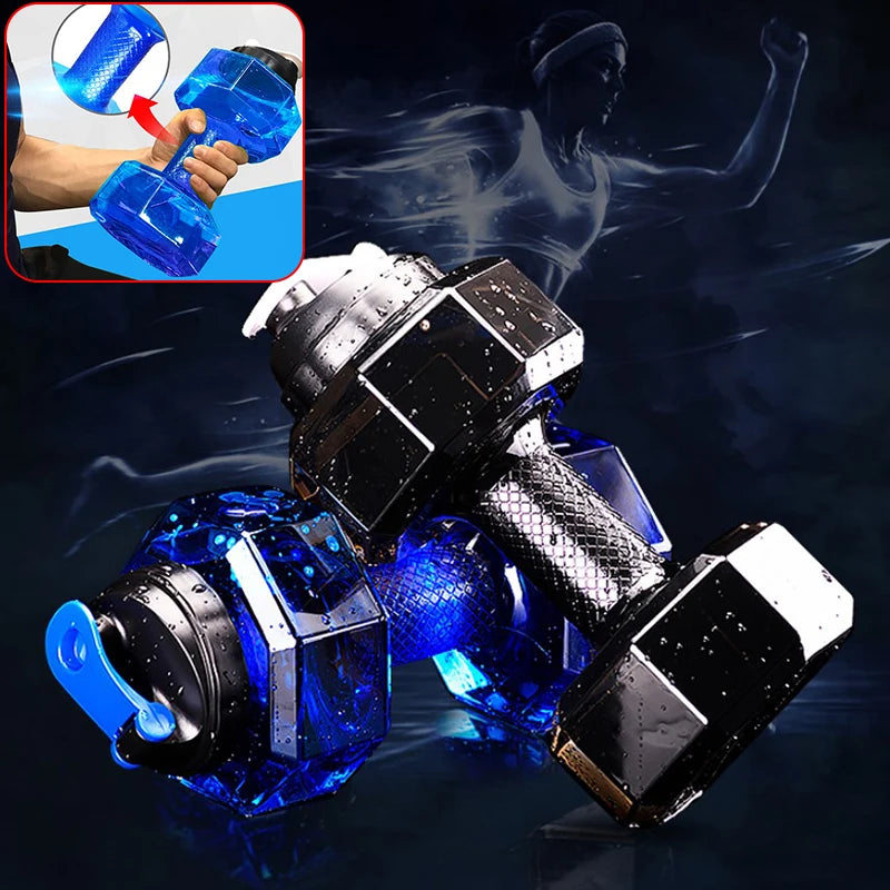Sports Water Bottle Sports Gym Jug Dumbbell