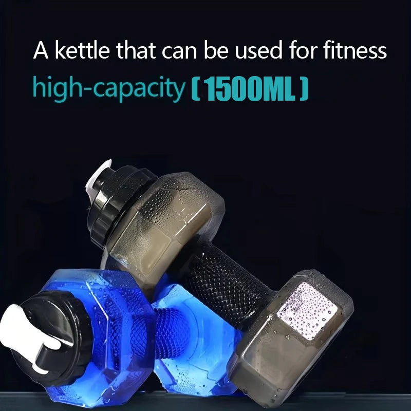 High Capacity Plastic Dumbbell Shaped Portable Water Bottle