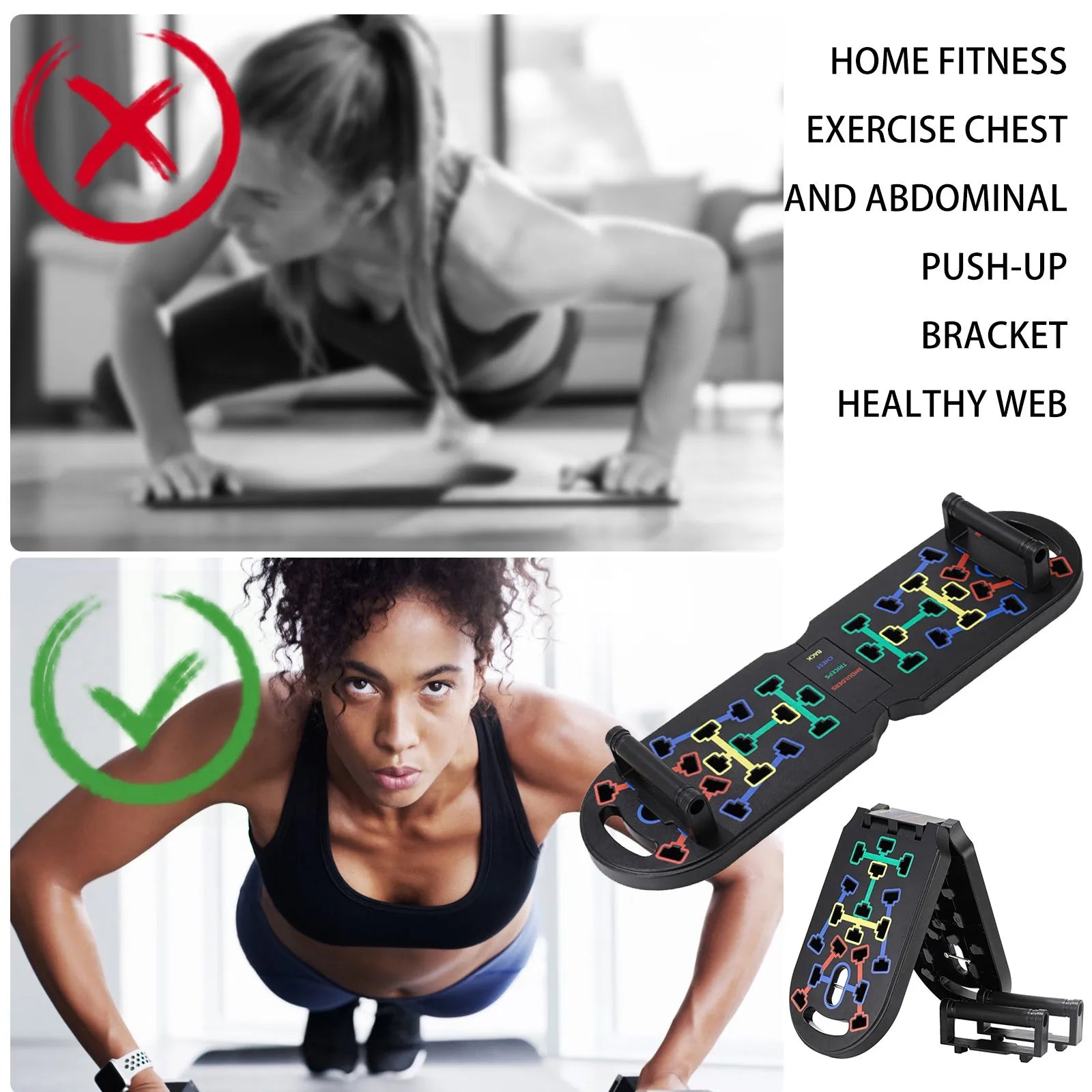 Portable Multifunctional Push-Up Board Set With Handles