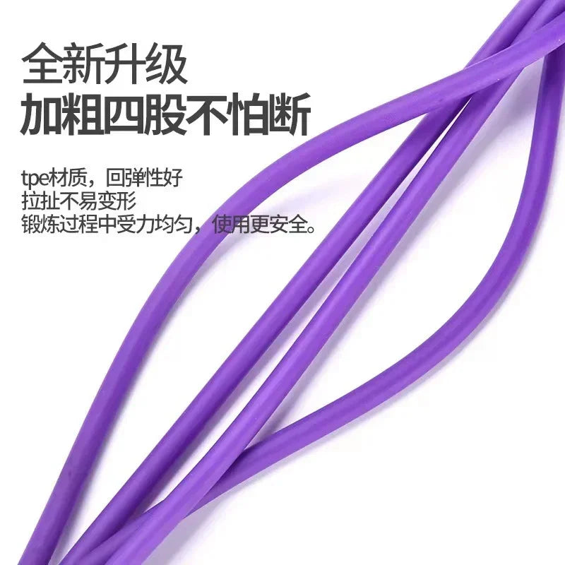 4-Tube Pedal Tensioner Multi-Functional Household Fitness Equipment